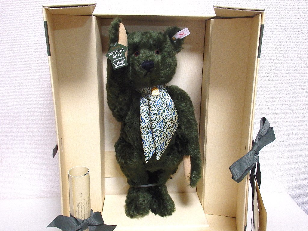 おもちゃ ハロッズ ライオン君ぬいぐるみ 美品