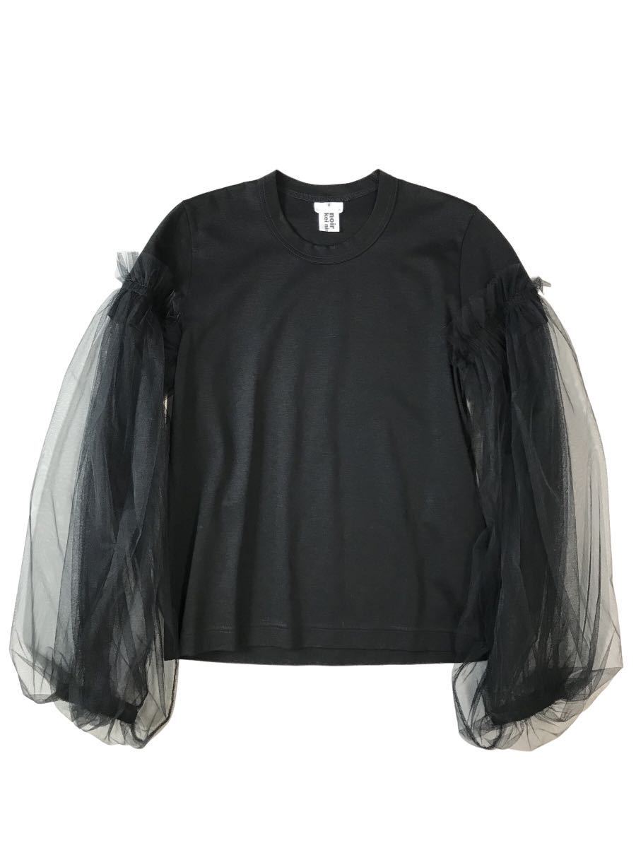 D) noir kei ninomiya ノワール ケイニノミヤ コムデギャルソン 20SS
