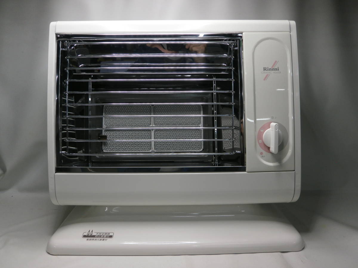 未使用？ Rinnai リンナイ R-613PMS LPガス プロパンガス 赤外線