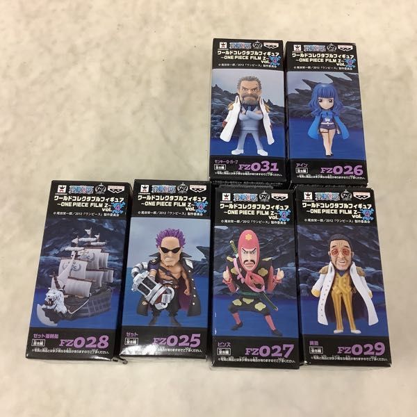 1円〜 未開封 ONE PIECE ワールドコレクタブルフィギュア vol.31 全8種 