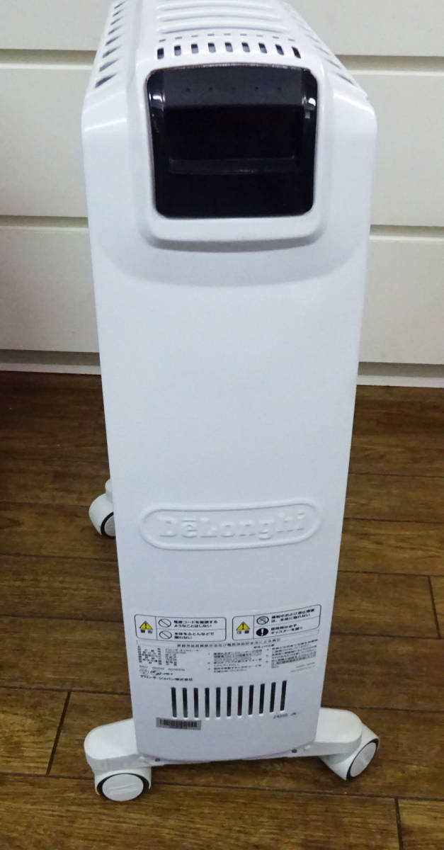 ◇ DeLonghi デロンギオイルヒーター ドラゴンデシダ TDD0815B