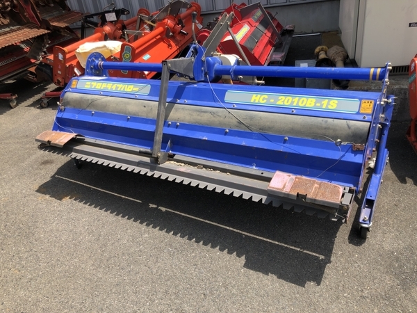ニプロドライブハロー 代かき｜製品情報｜ニプロ 松山株式会社