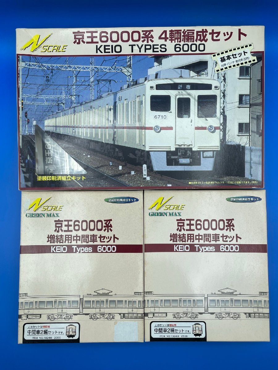 2J N_ST GM グリーンマックス 京王 6000系 4両編成+2両(中間)×