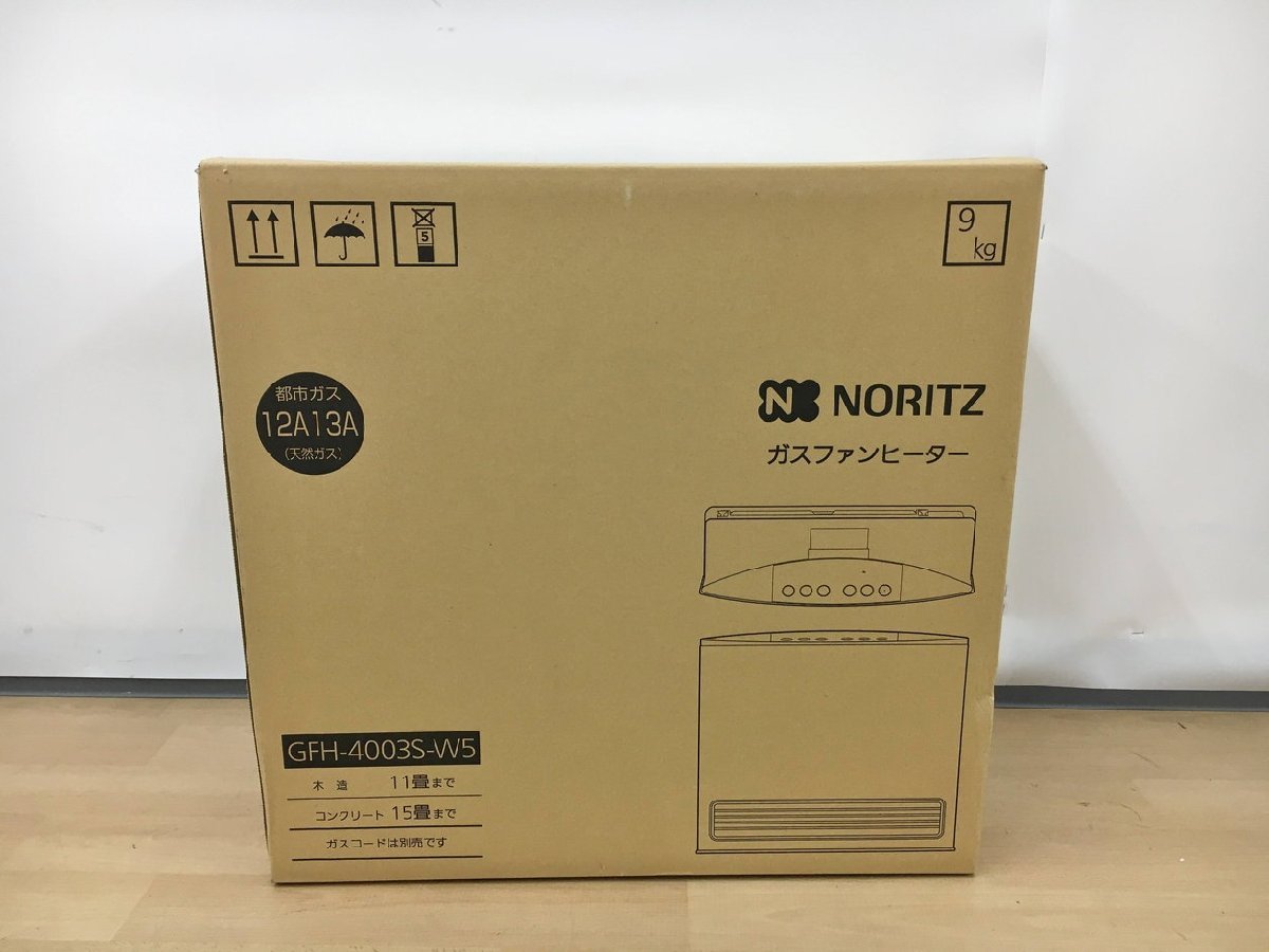 ガスファンヒーター ノーリツ GFH-4003S-W5 都市ガス用 - オークション 