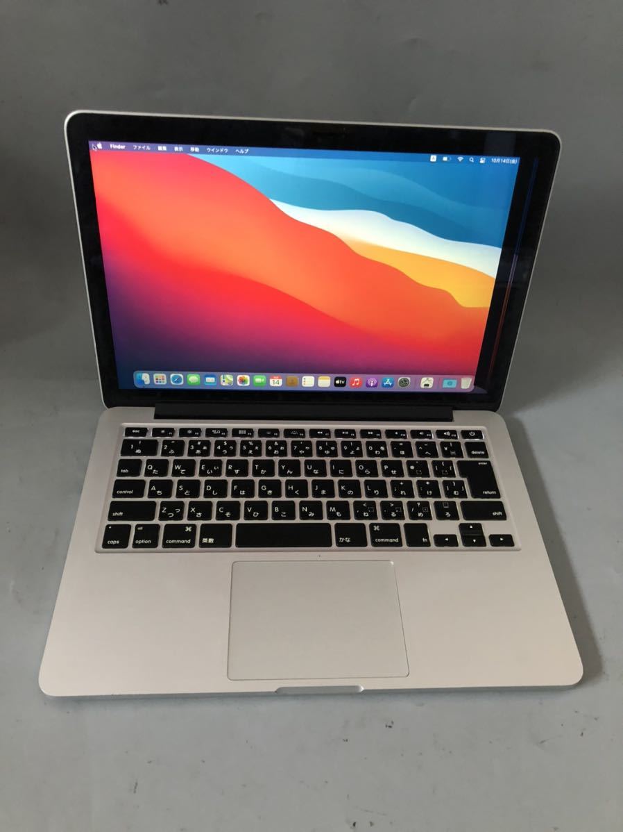 JXJK2094【ジャンク】Apple MacBook Pro (Retina， 13インチ， Late