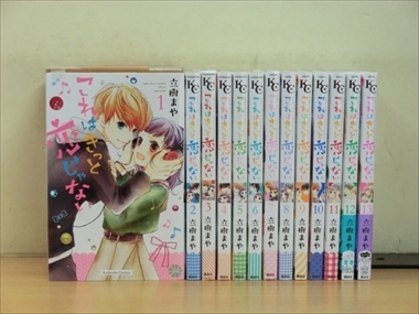 立樹まやの値段と価格推移は 49件の売買情報を集計した立樹まやの価格や価値の推移データを公開