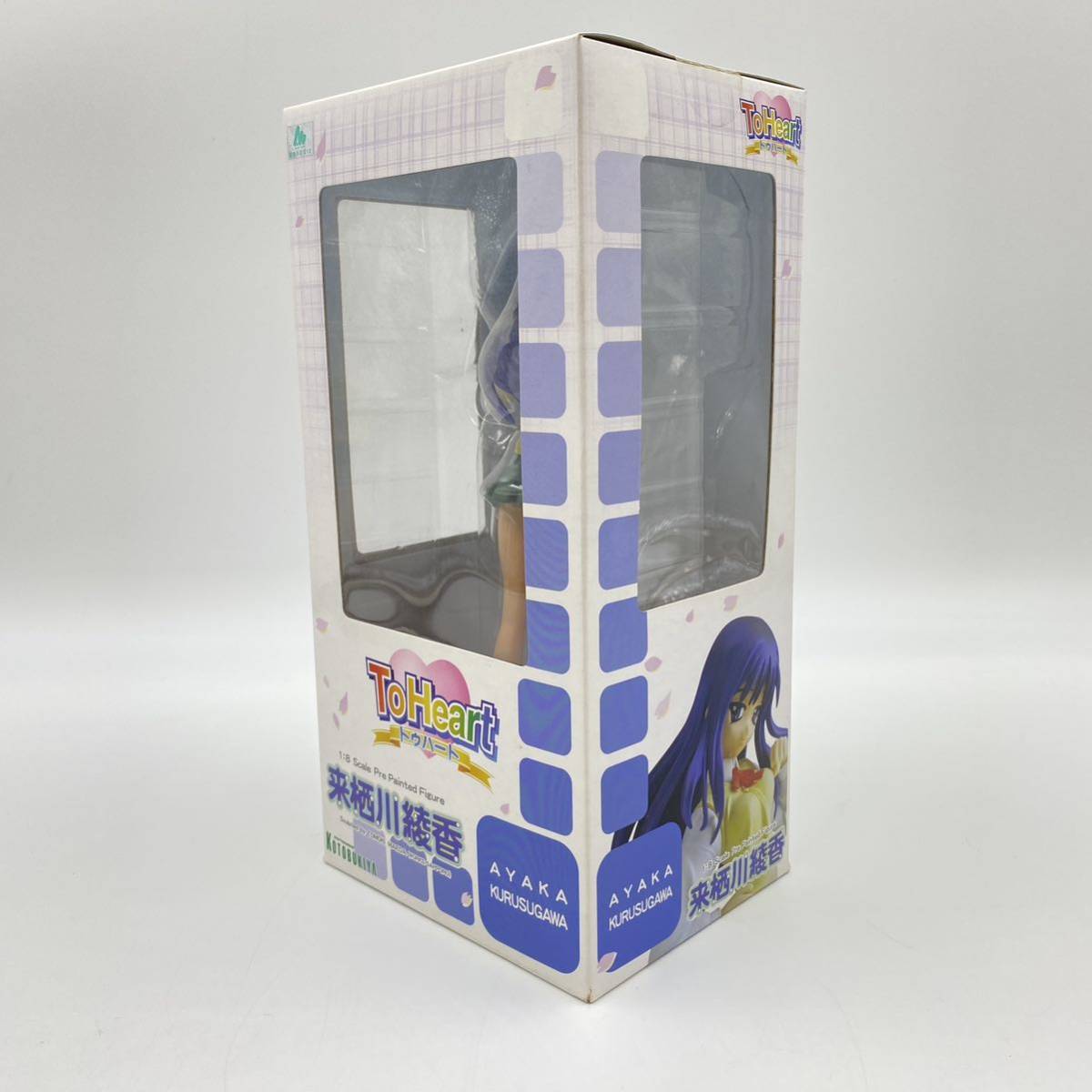 ■ 未開封品 ToHeart トゥハート 来栖川綾香 1:8スケール 塗装済み完成品 フィギュア 後ろ向き！ KOTOBUKIYA コトブキヤ 同梱OK【9749I】_2