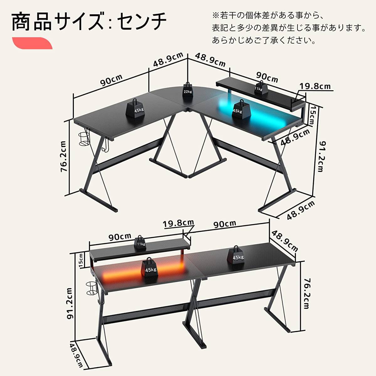 Bestier l字デスク | パソコンデスク L字 コンセント付き ゲーミングデスク 幅 幅107cm pcデスク 幅150cm×奥行150cm サイズ:幅120cm_色:ライトグレーBestier パソコンデの通販 l字 幅150cm×奥行 デスク