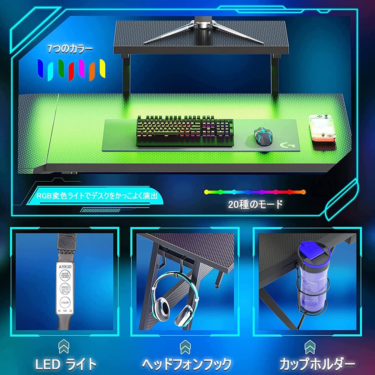 Bestier l字デスク | パソコンデスク L字 コンセント付き ゲーミングデスク 幅 幅107cm pcデスク 幅150cm×奥行150cm サイズ:幅120cm_色:ライトグレーBestier パソコンデの通販 l字 幅150cm×奥行 デスク
