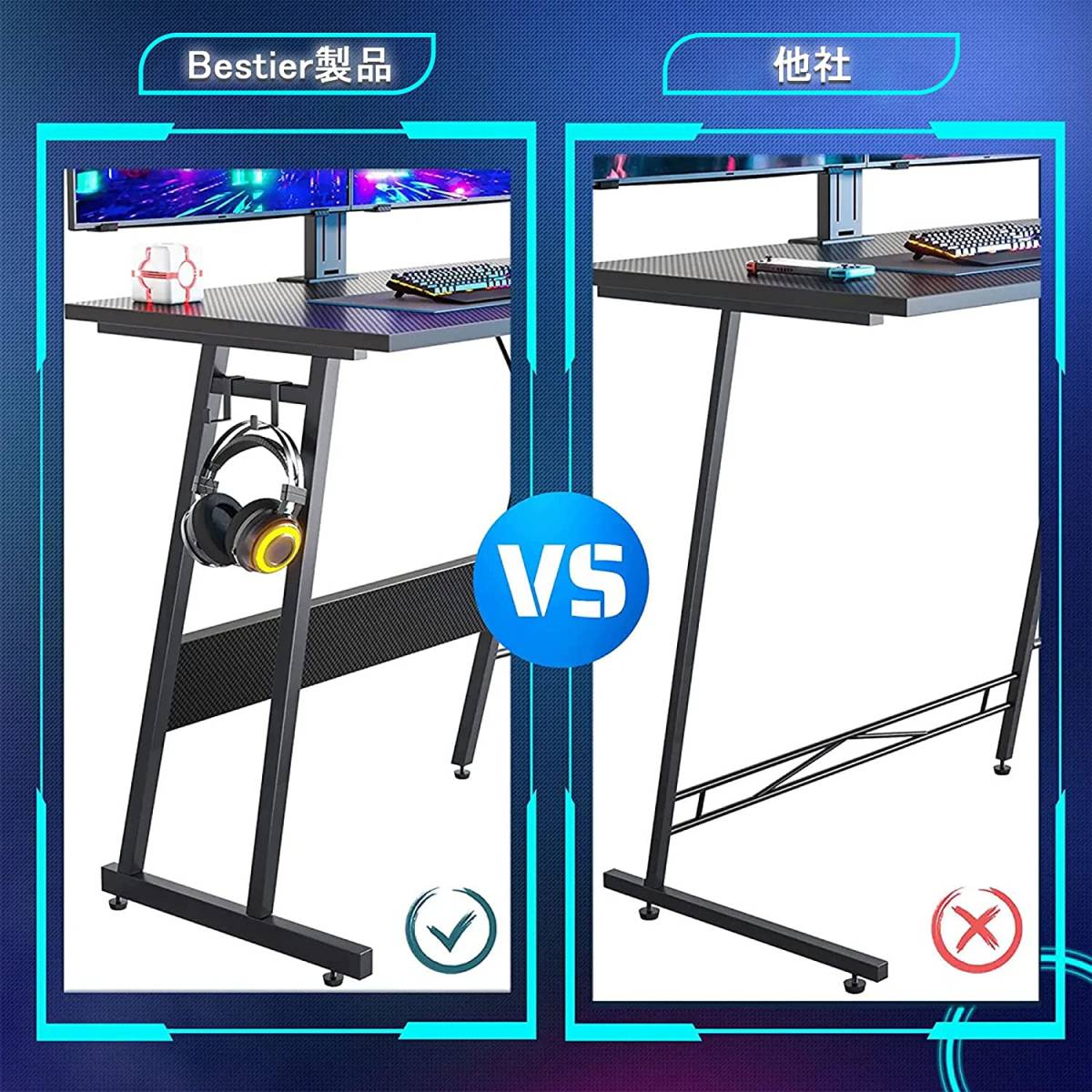 Bestier l字デスク | パソコンデスク L字 コンセント付き ゲーミングデスク 幅 幅107cm pcデスク 幅150cm×奥行150cm サイズ:幅120cm_色:ライトグレーBestier パソコンデの通販 l字 幅150cm×奥行 デスク