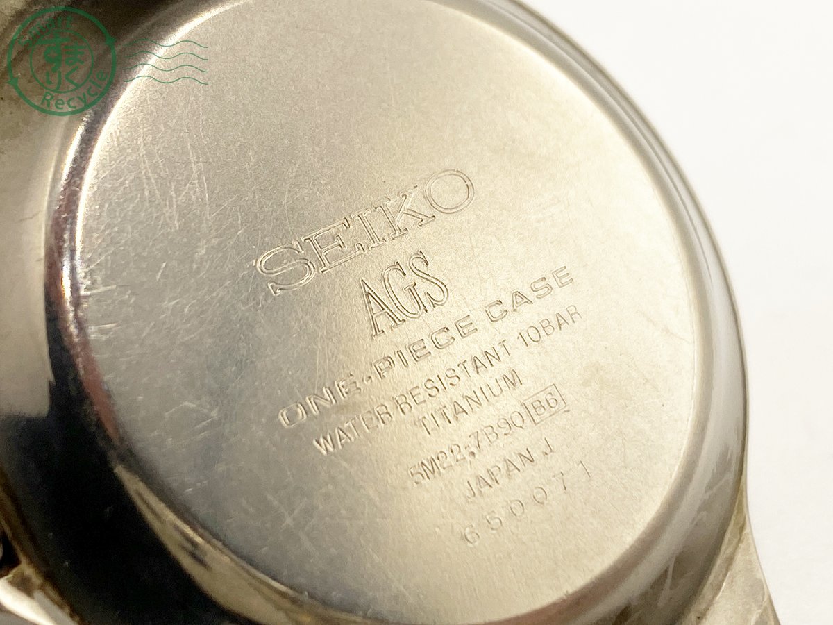 ags spirit Seiko Gem watch (セイコー spirit」スピリット 「seiko 