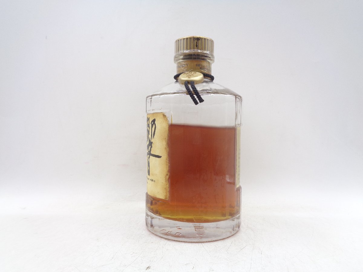 1円】～ SUNTORY WHISKY サントリー ウイスキー 響 裏ゴールド 金