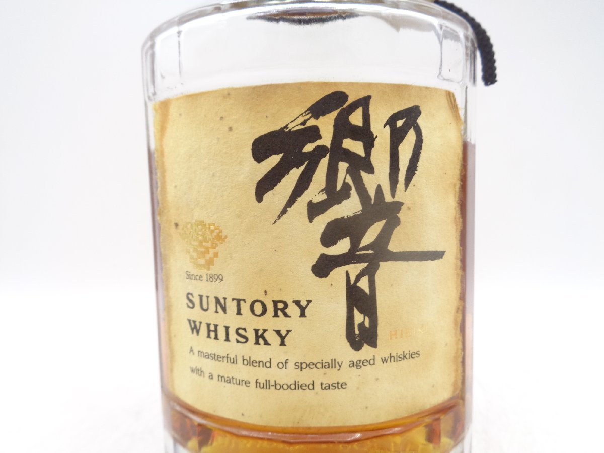 1円】～ SUNTORY WHISKY サントリー ウイスキー 響 裏ゴールド 金