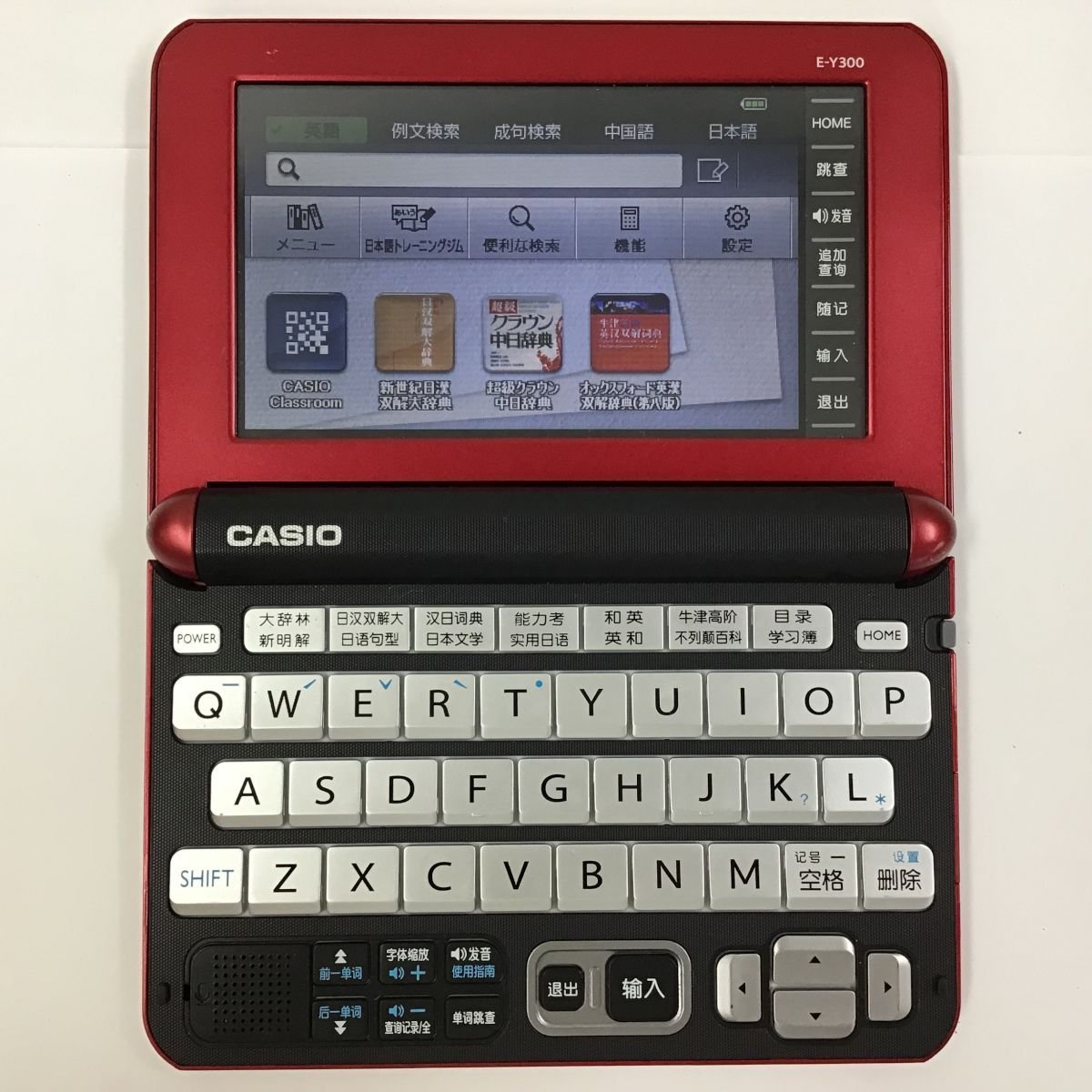 電子辞書 CASIO casio E-Y300 XD-Y3800 XD-Y CASIO辞典e-y300 公式通販