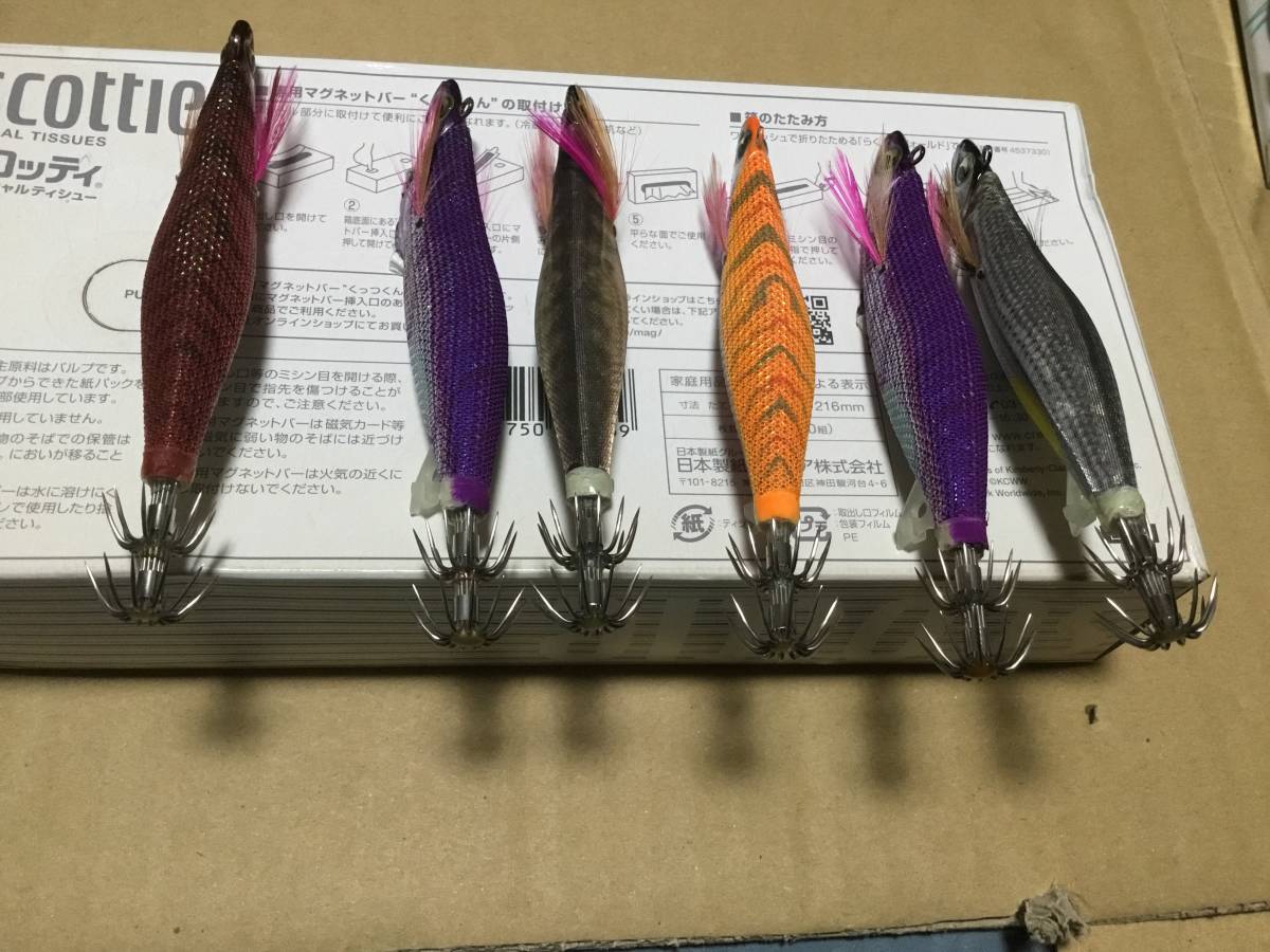 ヤマシタ エギ王TR 3号-23g エギ王 23g エギ王TR 4個セット