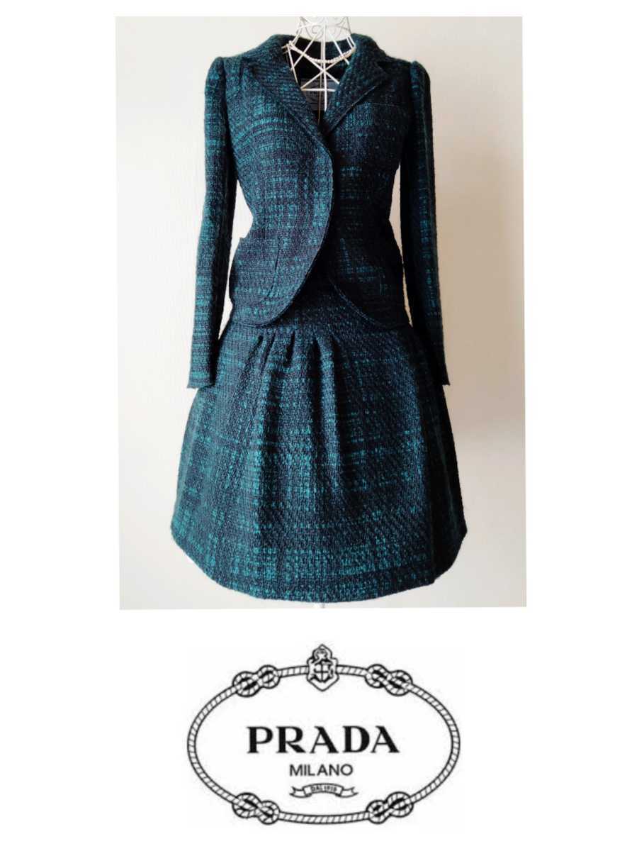 ☆【即決送料無料】PRADAプラダヴァージンウールセットアップスーツ 