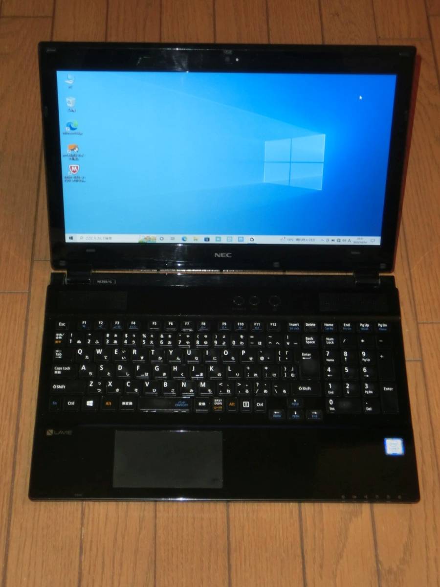 NEC NS350/G☆15.6インチワイド/i3-7100U/1T/4GB/ブルーレイ ＃03 NEC