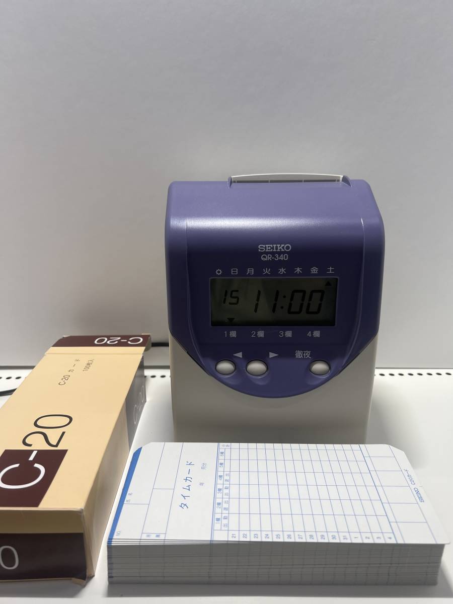 セイコー QR-340 タイムレコーダー セイコー タイムレコーダー 【公式