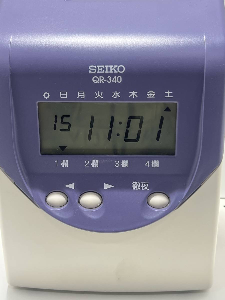 セイコー QR-340 タイムレコーダー セイコー タイムレコーダー 【公式