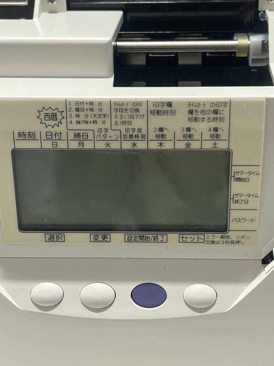 セイコー QR-340 タイムレコーダー セイコー タイムレコーダー 【公式