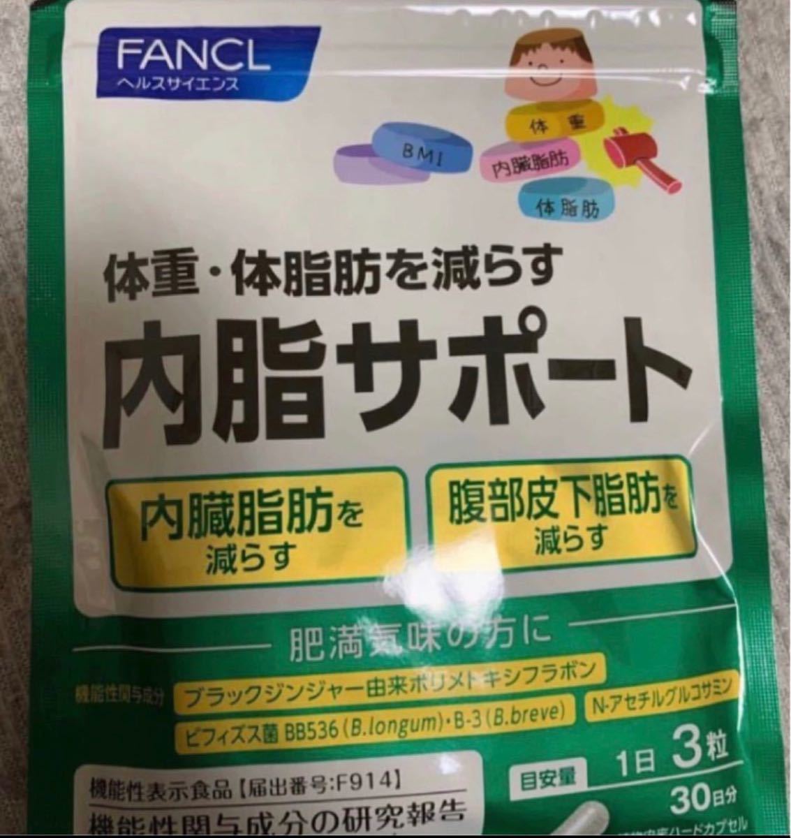 キラリ麹の炭クレンズ生酵素 公式通販 キラリ麹の炭クレンズ 生酵素 W
