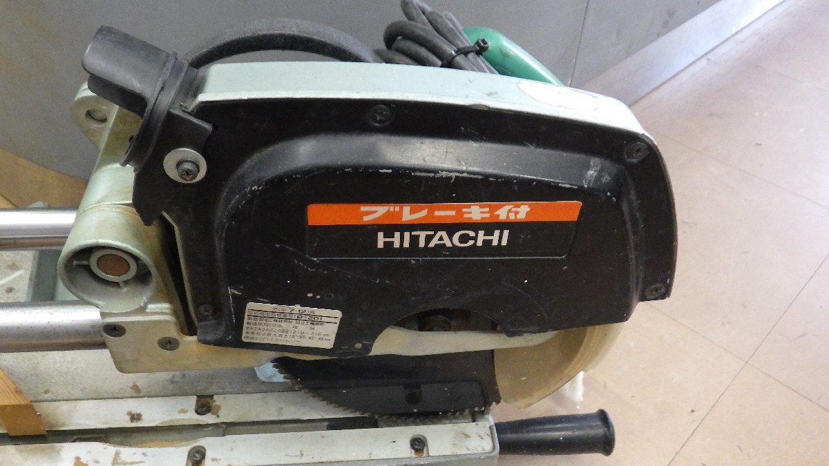 C8FB2 216mm 丸ノコ HITACHI 卓上 日立 スライド丸鋸 100V 中古 丸のこ 