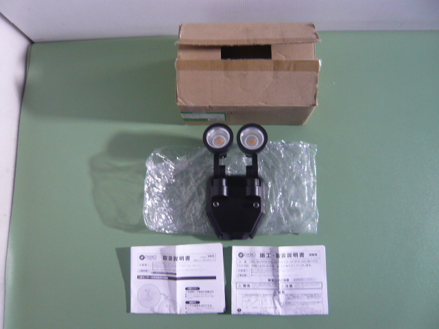 SALE，2026 6 DAIKO DOL-4674YB LEDスポットライト LEDユニット 12.1W 電球色 ５０Hz/60Hz共用 100V専用 人感センサー機能付 防雨形 F(スポットライト)｜売買されたオークション情報、yahooの商品情報をアーカイブ公 スポットライト
