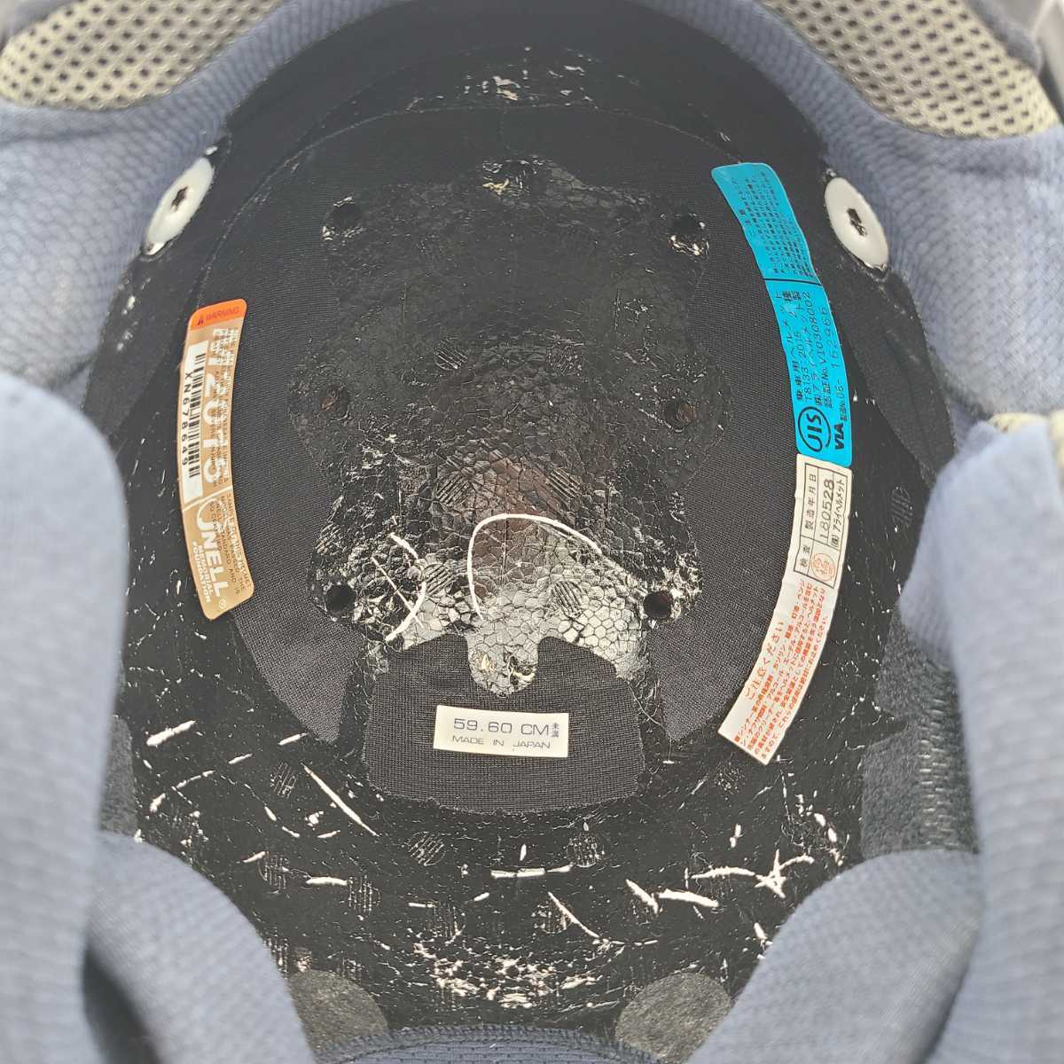 Arai アライ SZ-RAM4X HAYDEN SB ニッキーヘイデン Lサイズ(Lサイズ