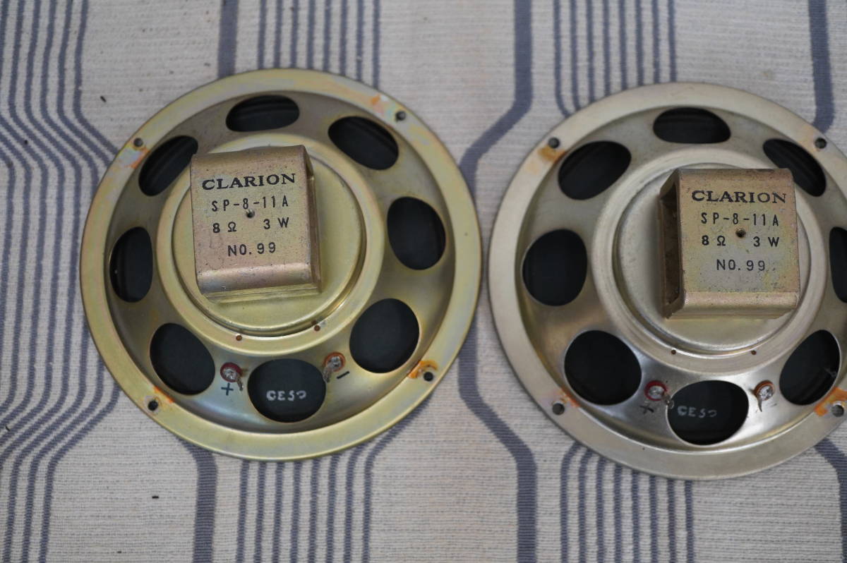 CLARION クラリオン SP-8-11A 20㎝ シングルコーンフルレンジ