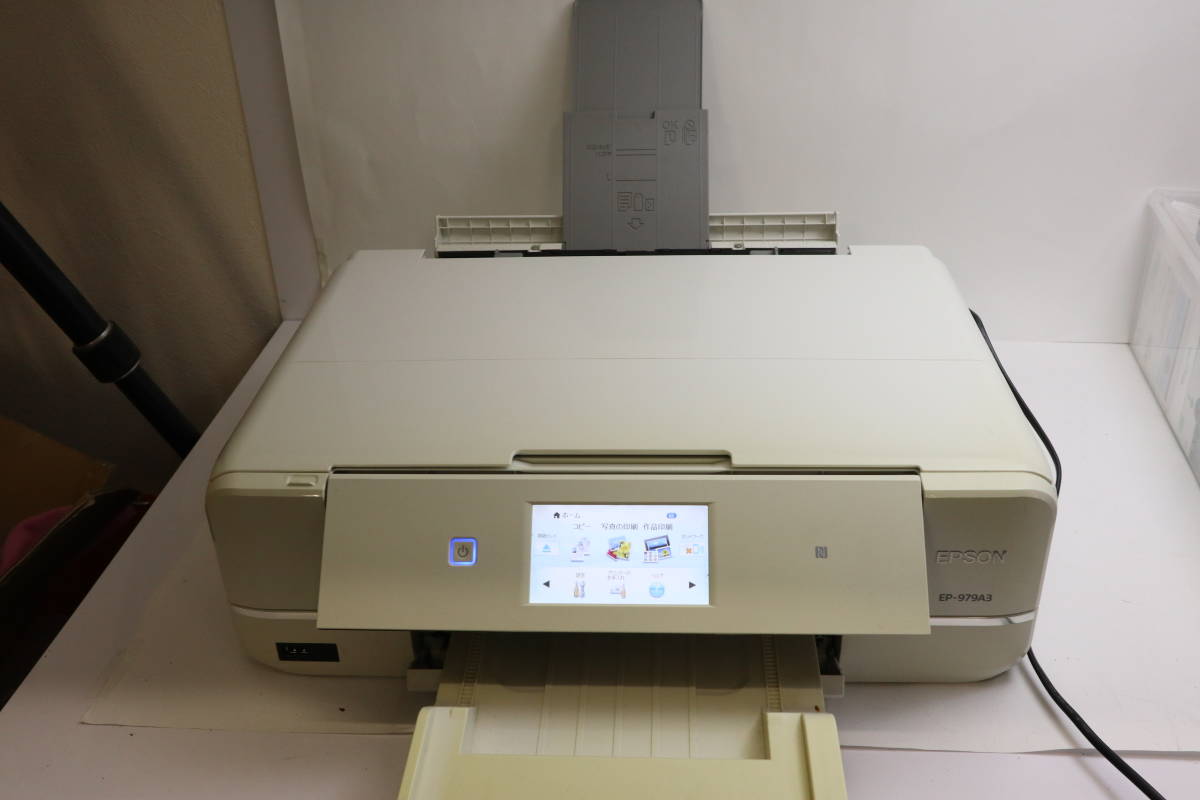 EPSON EP-979A3 複合機インクジェットプリンター コピー ジャンク 周辺