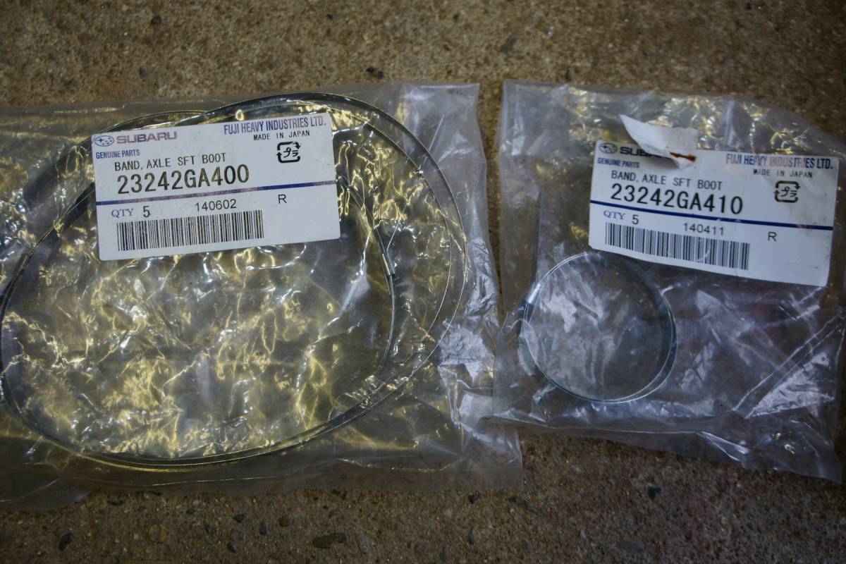専用商品 ジャンク扱い】インプレッサWRX STI GDB用 純正部品 詰め合わせ(スバル