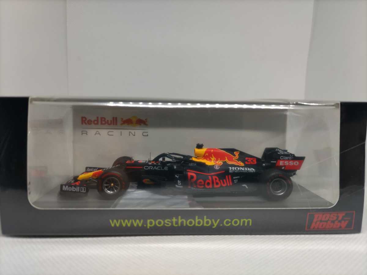 模型・プラモデル Spark製 1/43 レッドブル Honda RB16B アブダビGP2021