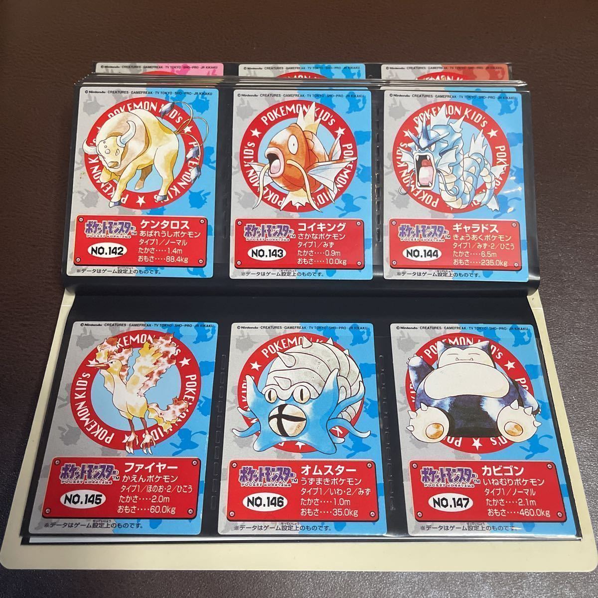 ポケモン キッズ カード 初代151種類 フルコンプリート ミュウツー