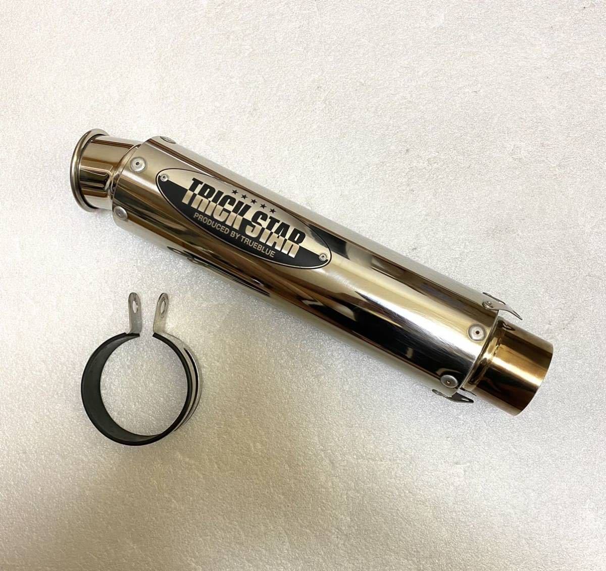 送込 美品 トリックスター サイレンサー 60.5 検チタンZRX1200DAEG 