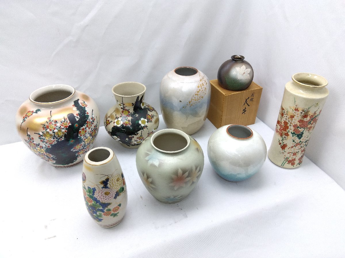九谷 陶器花瓶 3点セット 定番，2025】 九谷焼 花器 まとめて セット 8点 花瓶 壺 華道具 梅