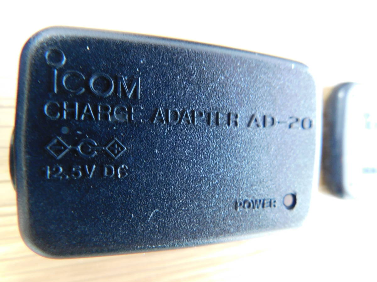 アイコム ICOM IC-W2 アマチュア無線 無線機 ハンディー 2バンド