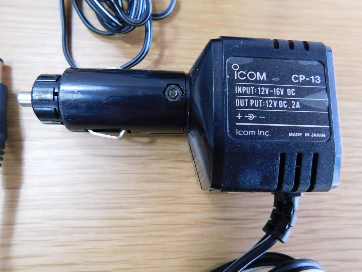 アイコム ICOM IC-W2 アマチュア無線 無線機 ハンディー 2バンド
