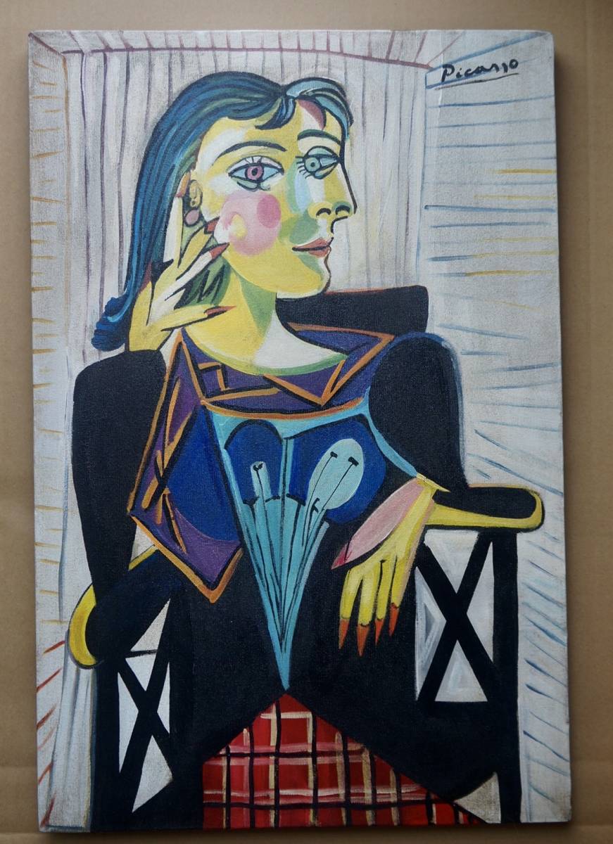Artworks]パブロ・ピカソ|ドラ・マール|1937年|約60x40cm|肉筆|油彩