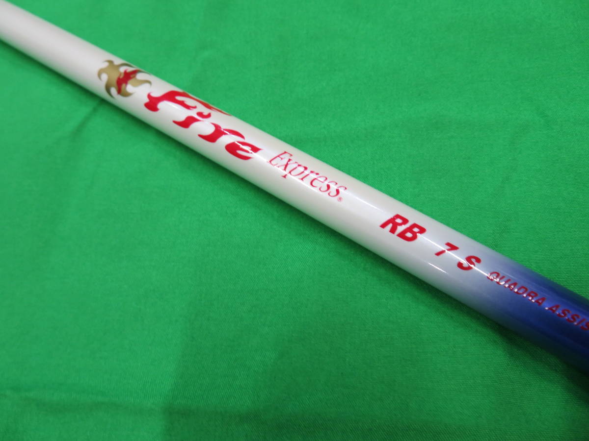 T-planning　ファイヤーエクスプレスRB 7S 中古・DR用】コンポジットテクノ ファイヤーエクスプレス RB 7（S)/44