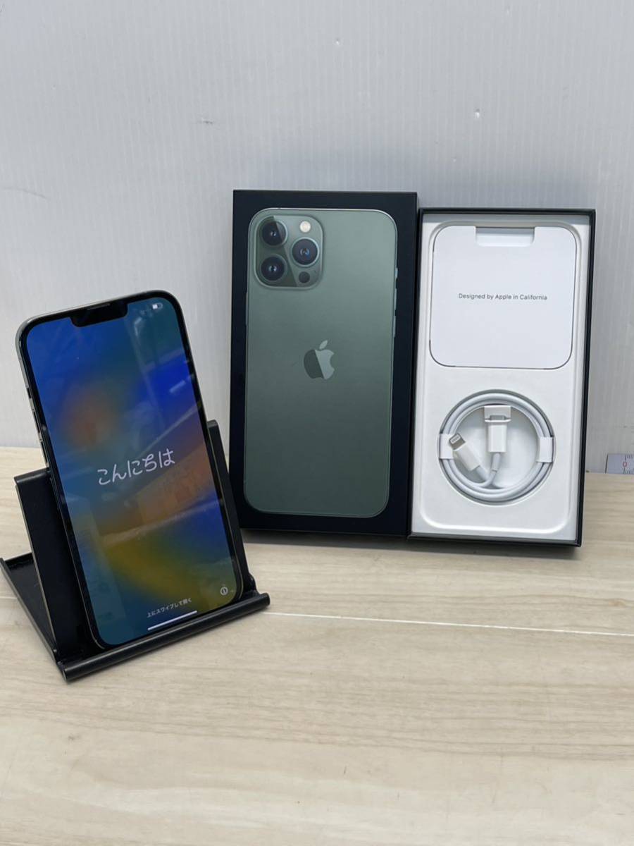 【美品】バッテリー100% iPhone12 Pro Max SIMフリー 超美品 SIMフリー Apple iPhone13 Pro Max 256GB バッテリー100% Apple