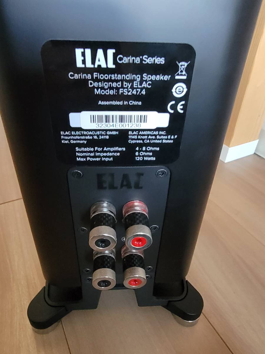 ☆美品☆ELAC CARINA FS247.4 トールボーイ ペア (一般)｜売買された 