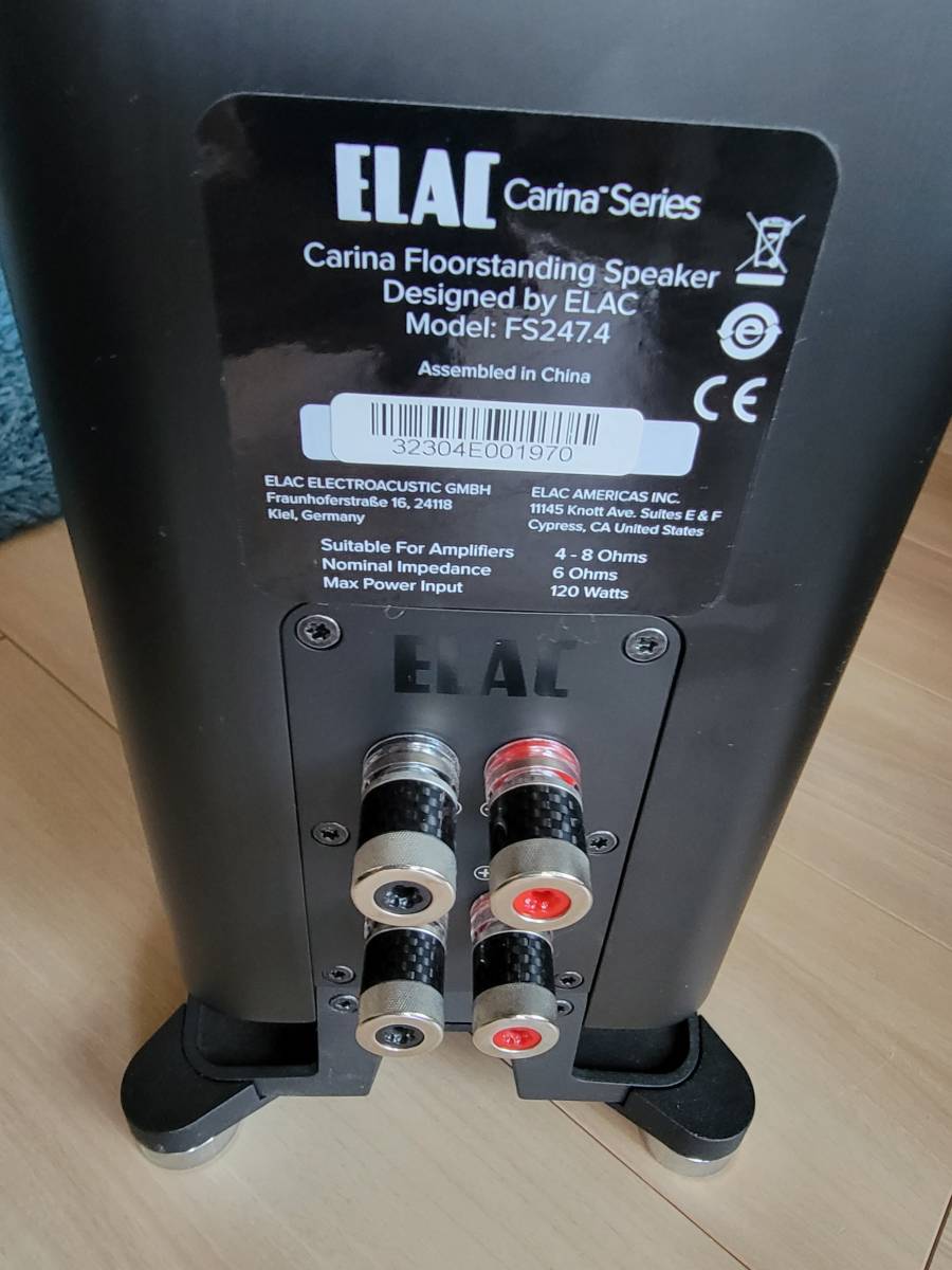 ☆美品☆ELAC CARINA FS247.4 トールボーイ ペア (一般)｜売買された 