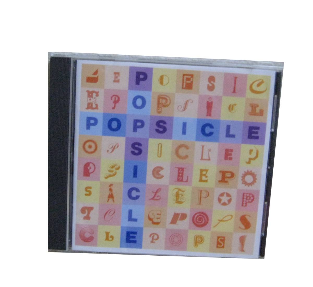  レア 高橋ひろさんのバンド POPSICLE アルバム(高橋ひろ)｜売買されたオークション情報、yahooの商品情報をアーカイブ公開 - オークファン た行