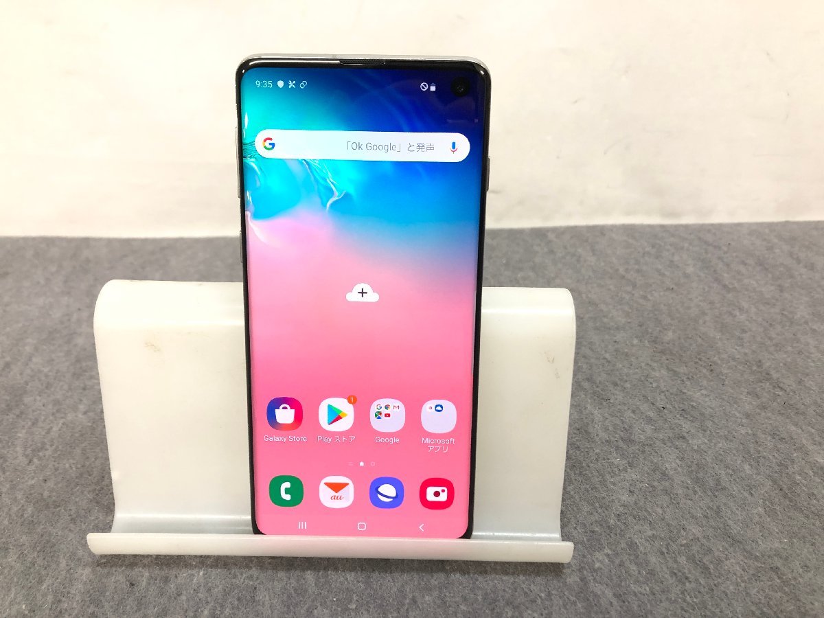 S10 Galaxy SCV41 au プリズムホワイト SIMフリー 128GB | 版 サムスン