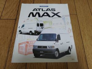 Oem供給車の値段と価格推移は 3件の売買情報を集計したoem供給車の価格や価値の推移データを公開