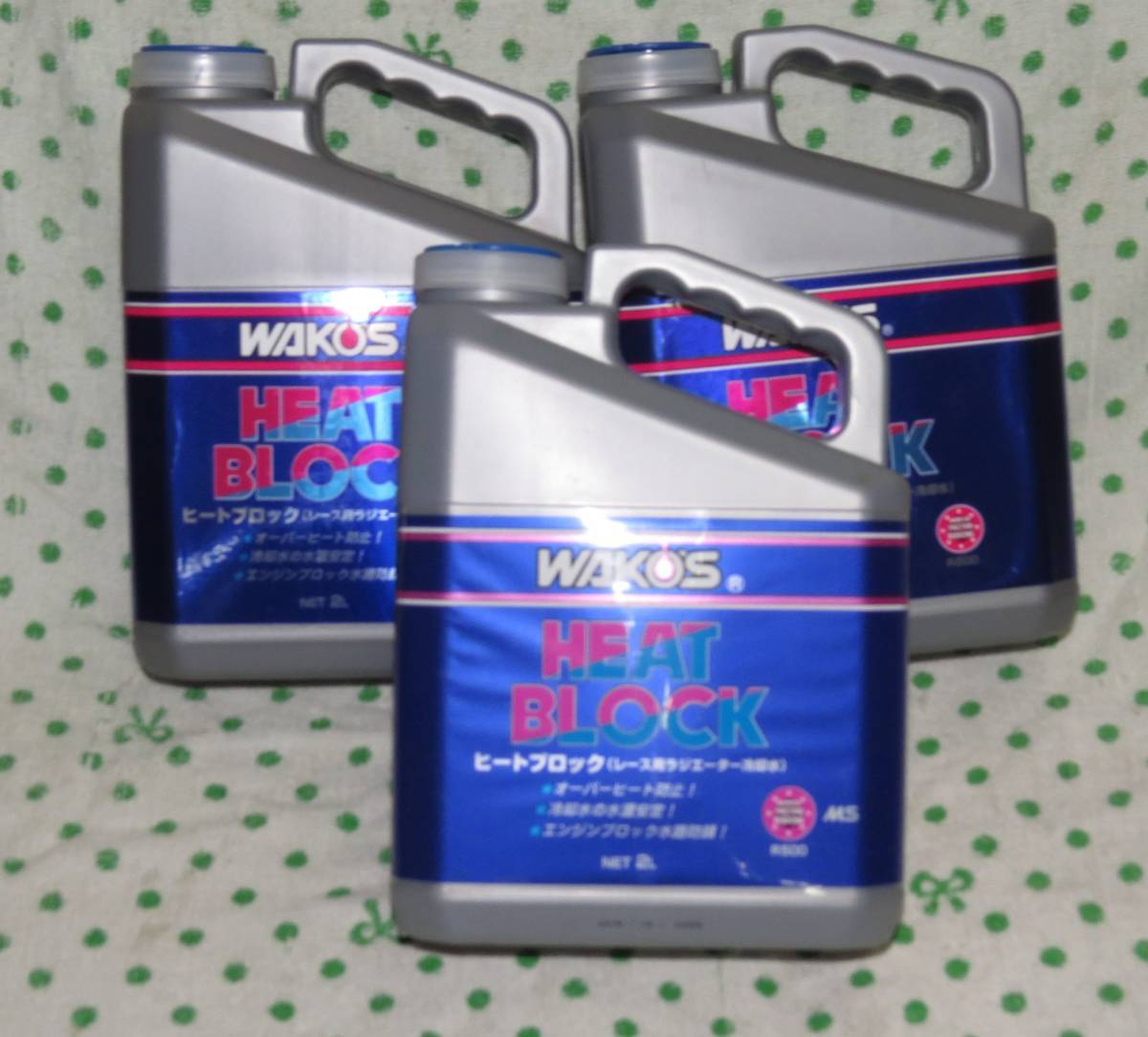 ワコーズ WAKO'S RHB-P 4L 4本セット R155 HD店ヒートブロックプラス