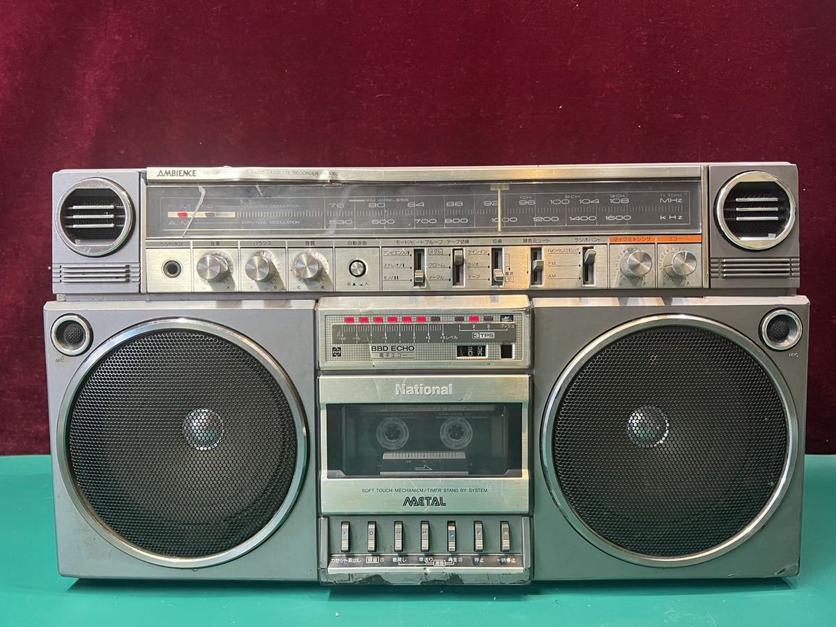 RX-5160 National ナショナル 動作品National - FM⁄AMステレオラジオ