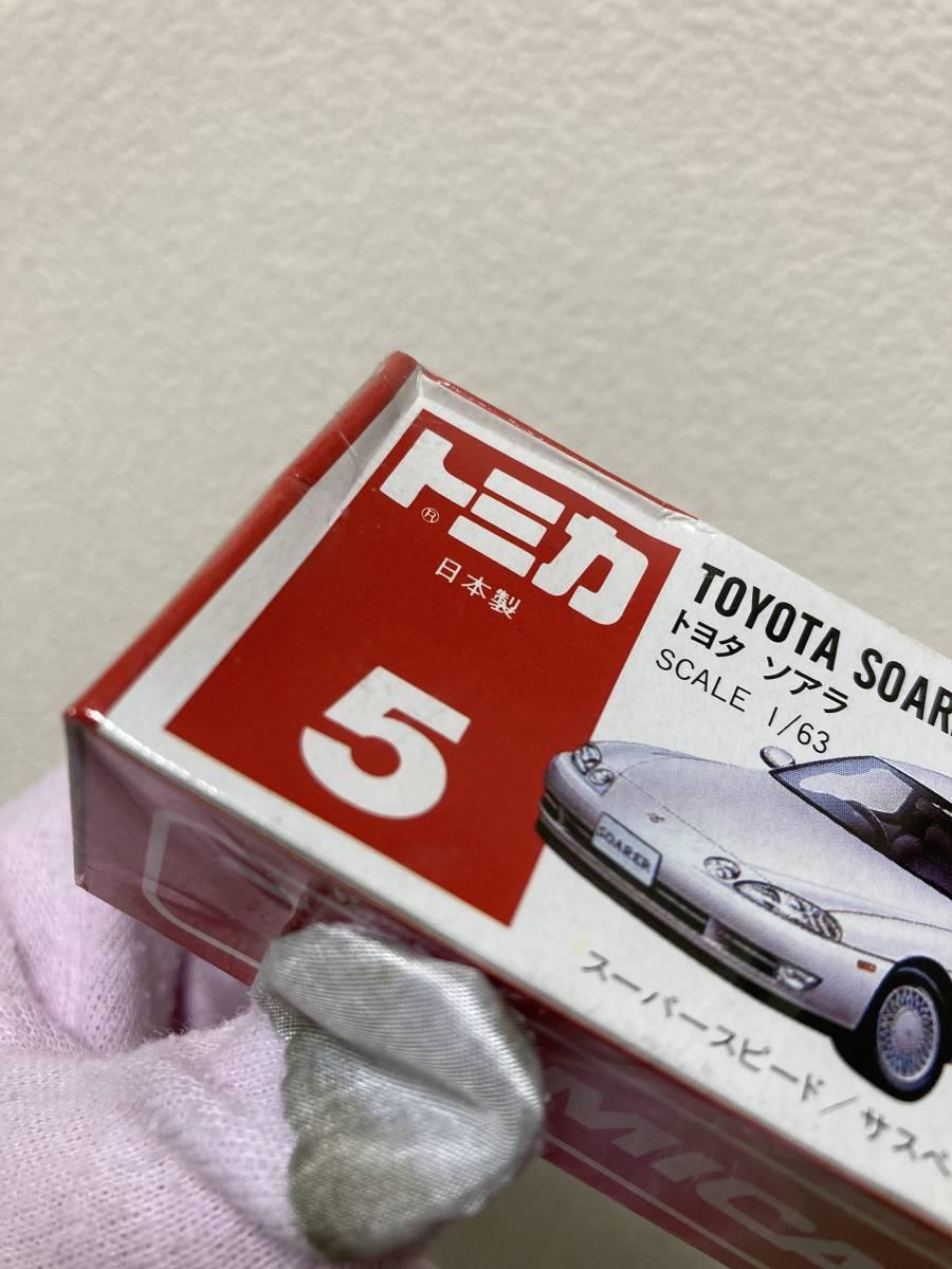 スカイラインGTRー33カタログ 貴重