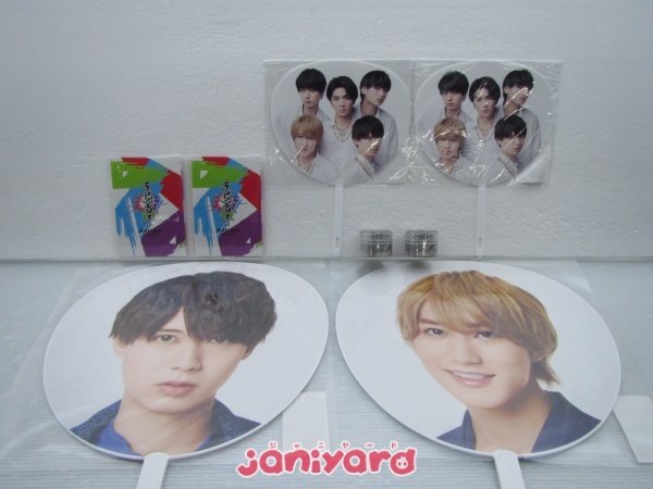 HiHi Jets グッズセット [良品] HiHi Jets グッズセット Blu-ray DVD