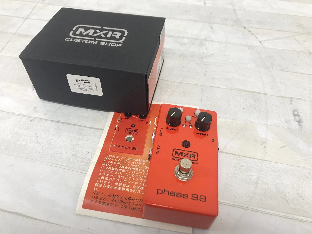 ※ｍ1384 中古 MXR エムエックスアール エフェクター フェイザー Phase 99